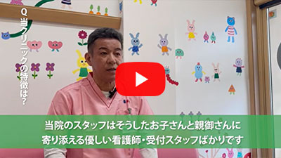 まとめ動画