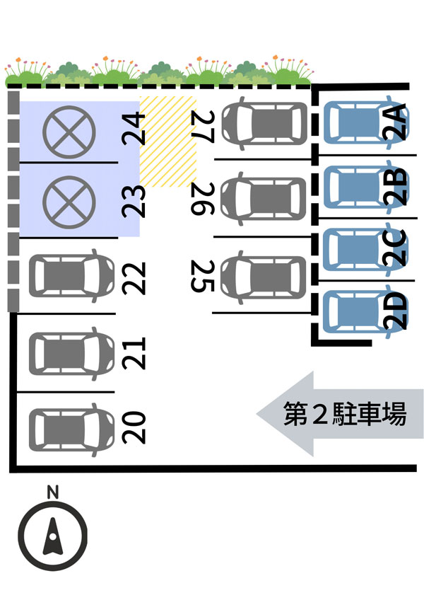 駐車場のご案内2